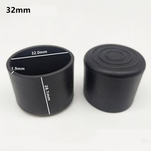 스마트스위치 16 피스 고무 의자 다리 팁 캡 가구 발 테이블 엔드 커버 바닥 보호대 실내 홈 보호 덮개, [01] 8pcs, [08] Black-22mm