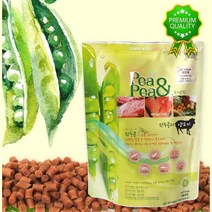 ow 피엔피 강아지 수제사료 완두콩양고기 900g 노견 개, 블루살롱5 본상품선택