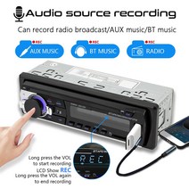 카오디오 휴대용 블루투스 호환 MP3 플레이어 AUX 기능 자동차 음악 USB 2.0 오디오 트럭 버스 차량용, 한개옵션0