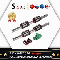 전동커튼레일 자동커튼 HLTNC 선형 가이드 cnc 키트 2 개 HGR15 HGR20 레일 스퀘어 4 HGH15CA HGW15CC HGH2