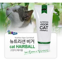 애묘용 고양이 헤어볼 종합 영양제 젤타입 애묘영양제 네코맘마