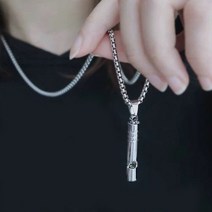 N0326w 티타늄 휘슬 펜던트 목걸이 호신용 호루라기 호각 체인목걸이