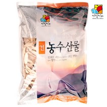 [아침미소] 건표고버섯 500g 슬라, 1