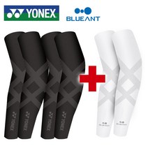 요넥스 2+1이용대 쿨토시 블루안트 암슬리브 팔토시, 선택C:(요넥스블랙2+블루안트화이트1)