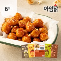 [아임닭] 닭가슴살 치킨팝콘100g 5종 6팩, 상품선택:01 치킨팝콘 5종혼합 6팩