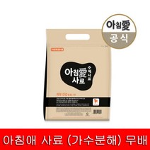 [스노우펫] 아침애 수제사료 피부강화 3Kg+샘플5개 //애견/강아지, 상세 설명 참조, 상세 설명 참조, 상세 설명 참조, 상세 설명 참조