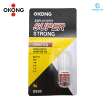 오공 슈퍼스트롱 초강력 순간접착제 브러쉬타입 3g, 6개