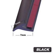 도어 가스켓 씰링 자동차 고무 범용 스트립 경사 T 형 자동 씰 웨더스트립 가장자리 실란트, 2m Black 5mm