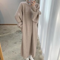 박시핏 롱니트원피스 오버핏 루즈핏 터들넥 니트 원피스 두꺼운 겨울 스웨터 드레스 리베르샵