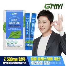 [KT알파쇼핑][차전자피식이섬유 1일 7 500mg] GNM 상쾌한 슬림화이바 1박스 (총 30포), 상세페이지참조, 특대