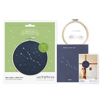 나의 첫 별자리 자수_황소자리 KIT 1P 프랑스자수