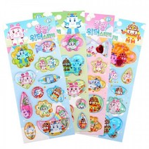 대림 폴리 퐁당 워터스티커 (랜덤1개), 6개