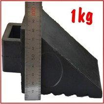 차량 주차 고임목 소형 1kg 국산 경사로 버팀목 승용차 화물차 자동차 내리막 밀림방지, 1kg x 4개