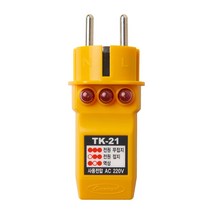 SNT 태광 디지털 접지저항계 테스터기 TK-2040