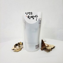 (판매자특가)수제 쌍화차 10포 + 고명 10포 선물세트 한방차