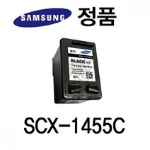 SCX1455C 정품드럼 잉크 삼성토너 정품잉크 삼성정품, 상세페이지 참조, 상세페이지 참조