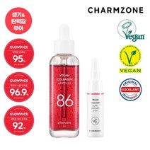 참존 비건 콜라겐 앰플 석류 샷, 1세트, 30ml