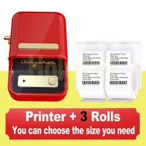 점자 리본 프린터 무선 라벨 휴대용 포켓 바코드 블루투스 열전사 스티커, RD 3 백서