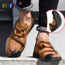 CITIKU남자로퍼 남성 캐주얼화 남자캐주얼구두 아버지신발선물 이지 남성 드라이빙 슈즈 빅사이즈 미끄럼 방지 등산화 240-290mm