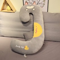 솜포함 바디필로우 인형 모찌 인형 롱쿠션 대형 고래, 그레이 캣 바디필로우_1.3M
