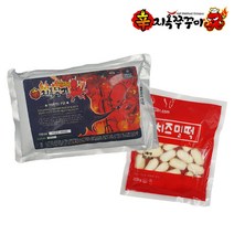 지옥낙지650g 치즈떡200g 양념낙지볶음, 짱매운