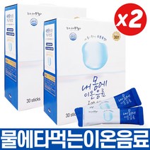 내몸에 이온음료 타먹는 수분충전 갈증해소 음료, 60스틱, 38g