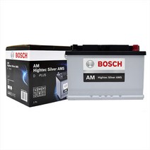 기아 K3 보쉬 자동차 배터리 AMS D55/D74, 배터리:하이텍실버 AMS-D74