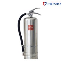 ABC 분말소화기 3.3KG 고성능 스텐레스 KFI인증