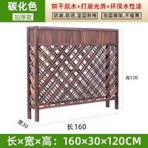 야외 대형 화분 방부목 베란다 정원 텃밭 가꾸기 사각 카페 나무, f