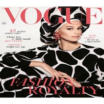 Vogue Uk 2019년10월호