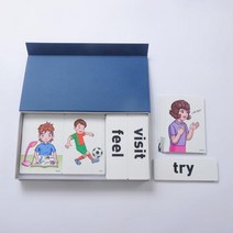 아트박스/오피스큐 이선생 명품영어 Verbs 동사