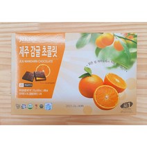 제키스 제주 감귤 초콜릿 28개입 252g 제주현지 빠른배송, 224g, 1박스