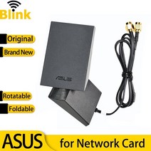 asus original wifi 라우터 antenna dual band 증폭기 rotatable magnetic base external omni antenna for pc 무선, 없음