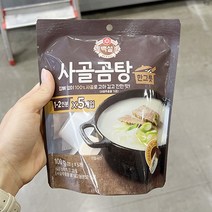 CJ 백설 사골곰탕 한그릇 100g x 2개, 단품