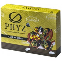 브리지스톤 (BRIDGESTONE) 골프공 19PHYZ 가부키 패키지 골프공 (1더스 12구들이) 남녀공용 P9WXKB 화이트 탄도 : 잡히는 고탄도 볼 타입 : 거리두기 계열, 1개, 상품명참조