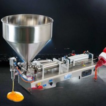 정량 주입기 액상 소분기 액체 고점도 소스 크림 꿀, 단일헤드 정량기 50-500ml (사진참조)