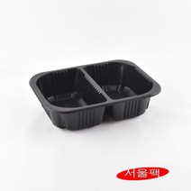 JH19155-2B실링용기 1915실링용기 야식포장 900개, 백색