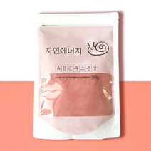 ABC쥬스 분말 통째로 갈아만든 에이비씨주스 가루 / 풋사과 비트 당근 해톡주스, ABC주스분말 200g