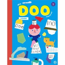 유니오니아시아 위두 WEE DOO VOL. 1
