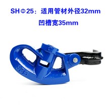 클램프 파이프벤딩기 밴더기 수도파아프 25mm 라인 강관 튜브 벤더, 두꺼운 파이프 32MM 헤비 SH25