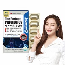 네추럴라이즈 100억보장 더퍼펙트 유산균 60캡슐 [2개월분], 단품, 단품