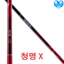 자바낚시 다이와 청명 X 20칸-32칸 민물낚시대, 청명 X 30칸