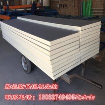 단열재 스티로폼 태양열 차단 경질우레탄보드 준불연, 두께 5cm(1.2x0.6m)