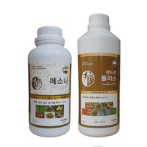 메소나 1L + 랜드콘 1L + EM팩 신개념 토양 미생물 제 뿌리 발근제 촉진제 토양 개량제 영양제 약 비료 촉진 염류장해 해소 피해 회복, 메소나 1L+랜드콘1L+EM