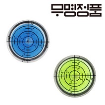 무명정품 경사체크 그린수평볼마커 1개, 색상랜덤