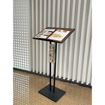 레스토랑 입구 메뉴판 스탠드 거치대 수직 스텐드
