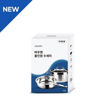 바우젠 올인원 뜯어쓰는 일회용 수세미 주방 욕실 천연 친환경, 옵션1. 올인원 수세미 100g 1개