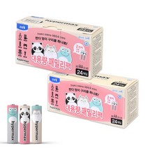 크린랩 하이퍼맥스 알카라인 AAA/AA건전지 24알, AAA24알-혼합