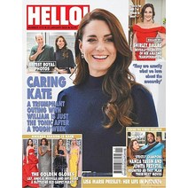 Hello Uk 2023년1월23일 (#1772)호 (헬로우 영국 연예 주간 잡지) - 당일발송