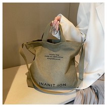 남녀공용 무지 에코백 캔버스 에코백 캠퍼스 크로스백 데일리 숄더백 슬링백 무지